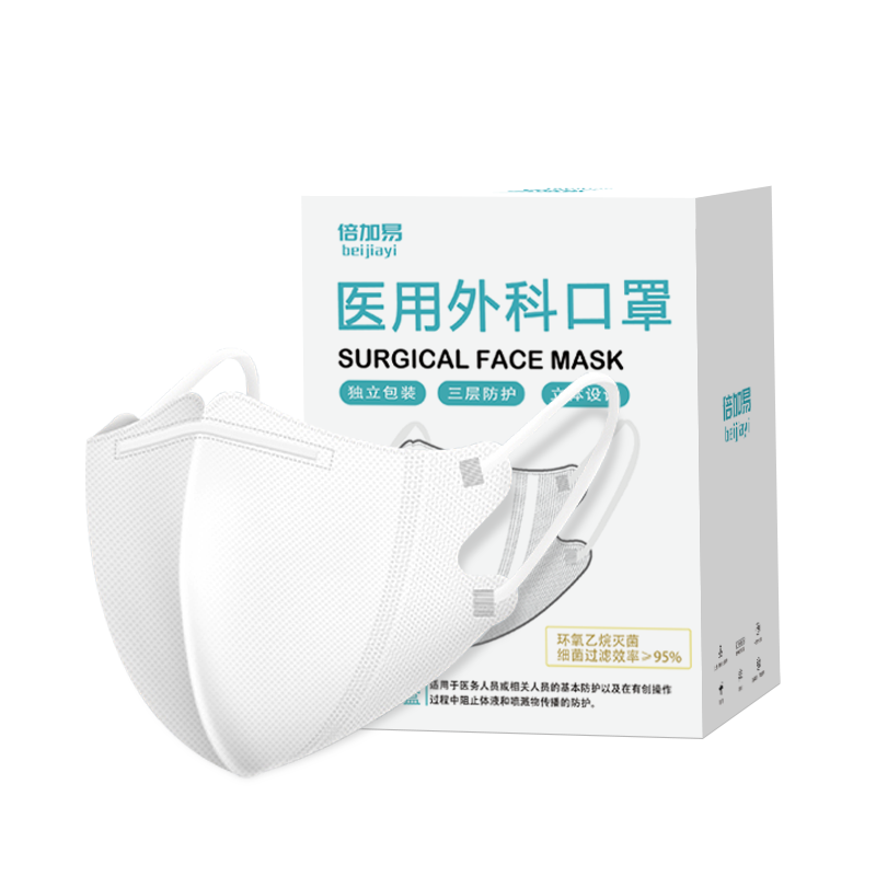 黑色3d口罩[30只/盒]共120只