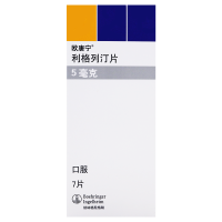 欧唐宁利格列汀片5mg*7片/盒