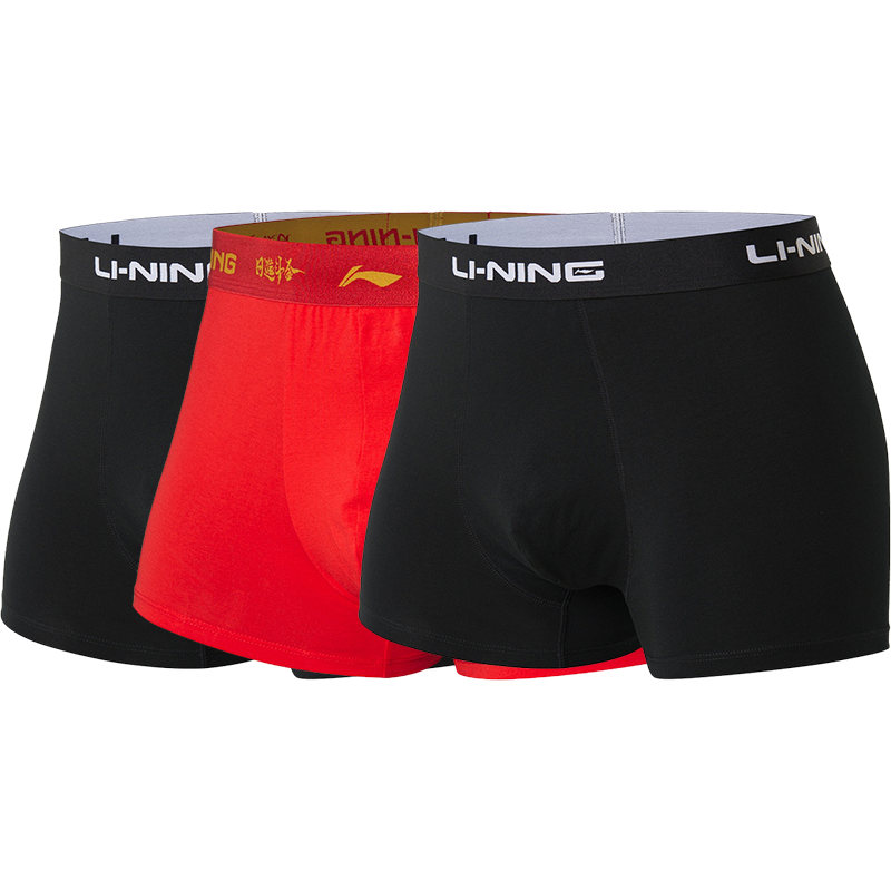 李宁运动内裤男士健身系列日进斗金主题3条装特殊产品不予退换货