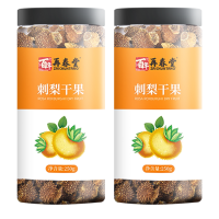 [买1送1同款共500g]刺梨干果非鲜果野生泡水泡茶贵州土特产新鲜刺梨原汁正品旗舰店250g