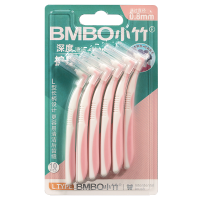 进口钢丝 小竹L型牙缝刷齿间隙刷牙间刷牙齿矫正畸牙刷软毛0.8mm 10支/盒*2 共20支