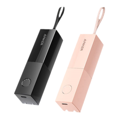 Anker安克能量棒充电宝二合一充电器插头移动电源小巧便携iPhone14苹果13/12pro快充[不含充电线]
