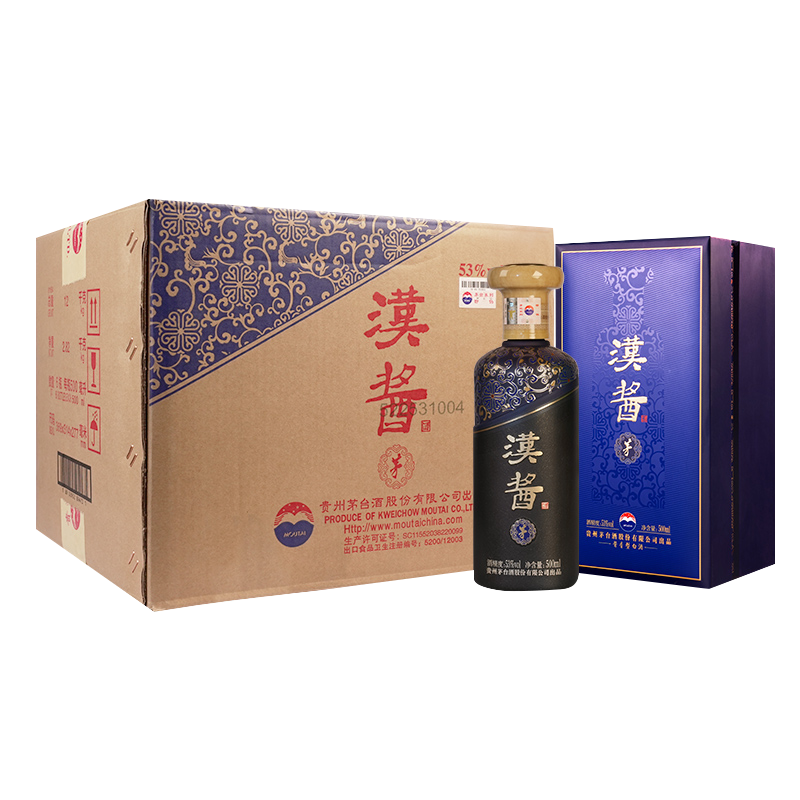 贵州茅台酒股份有限公司出品 汉酱酒(茅)53度 500ml*6 酱香型高度白酒 整箱装