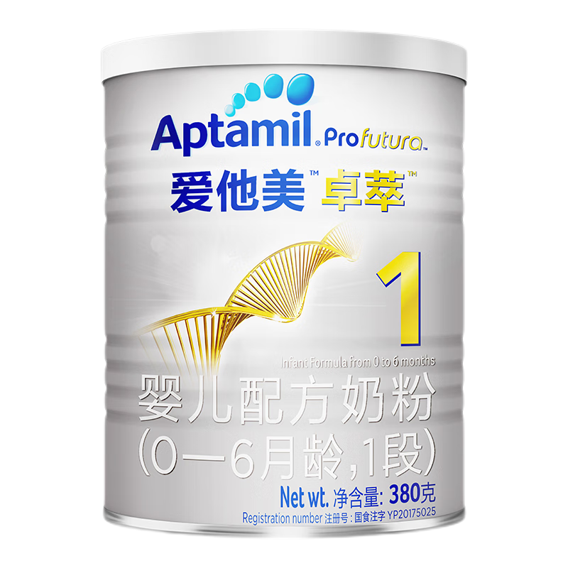 爱他美(Aptamil) 卓萃婴儿配方奶粉(0—6月龄,1段) 380g 小罐装 比900克便携
