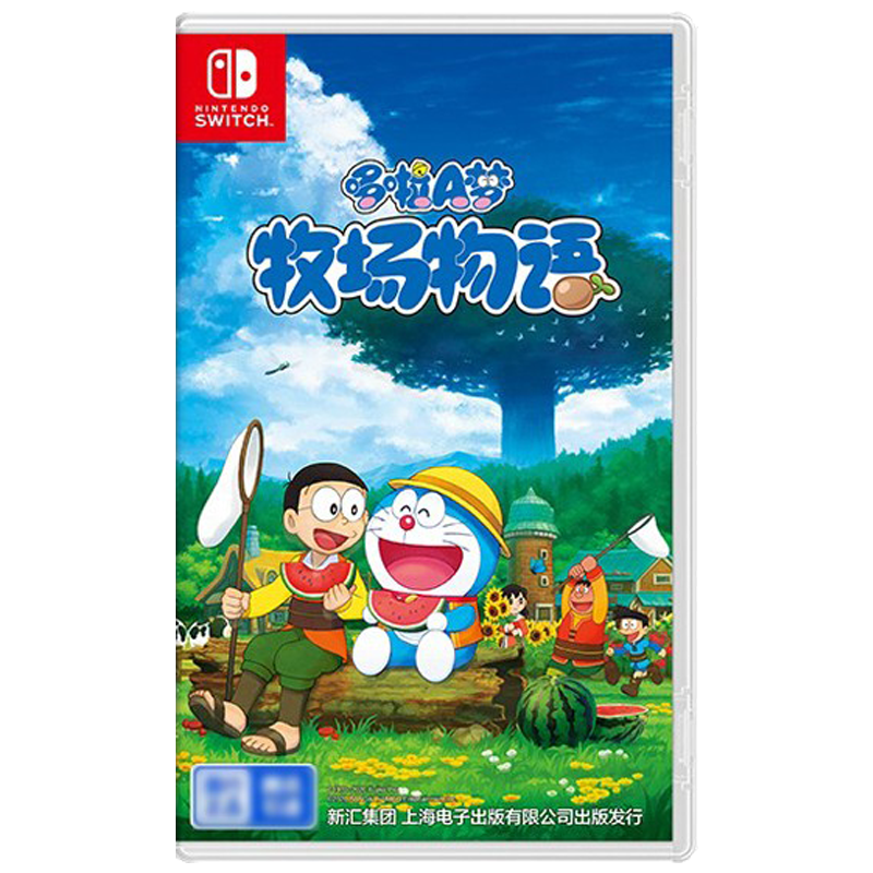 任天堂Nintendo Switch哆啦a梦牧场物语 国行游戏实体卡