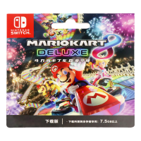 任天堂 Nintendo Switch 马力欧卡丁车8豪华版马里奥赛车游戏兑换卡