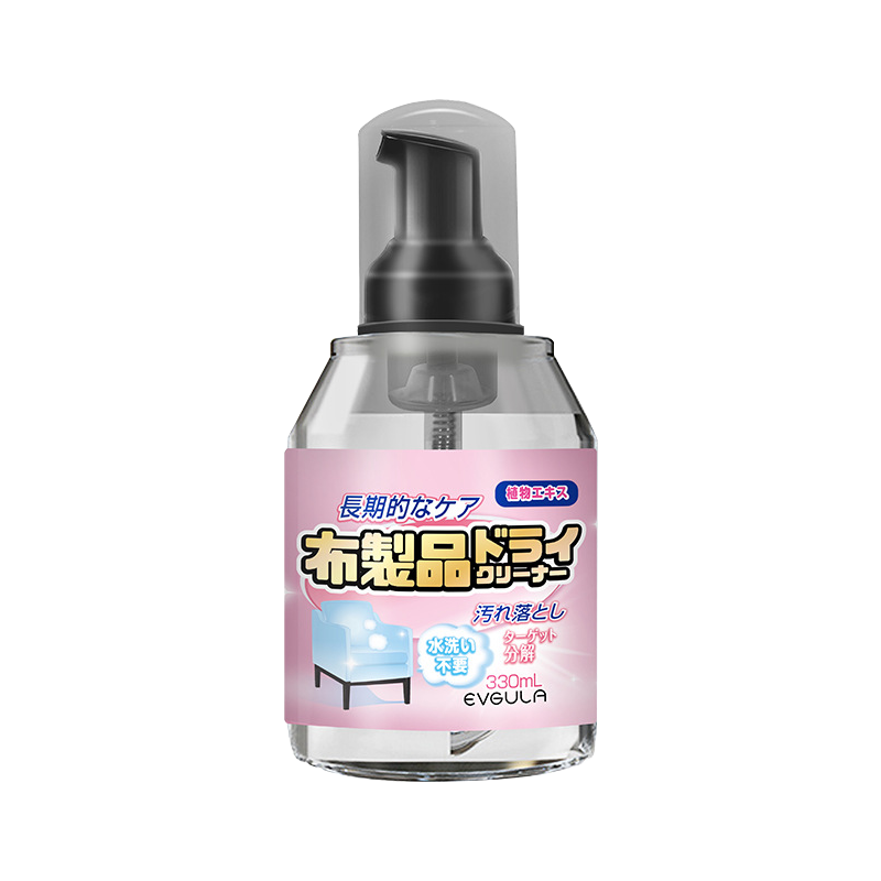 4瓶装布艺沙发清洁剂免水洗神器科技布床垫强力去污干洗剂C1918苏宁极物