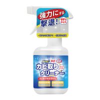 2瓶装墙体除霉剂去霉斑霉菌清洁剂发霉防霉家用除霉剂去霉神器C1918苏宁极物