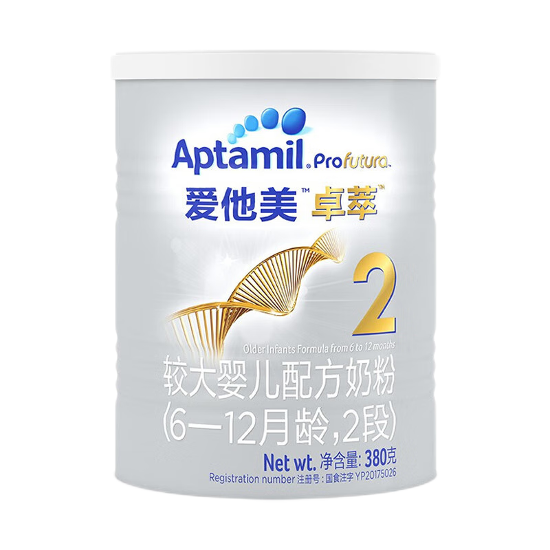 爱他美(Aptamil) 卓萃婴儿配方奶粉(6—12月龄,2段)380g 小罐装 比900克便携