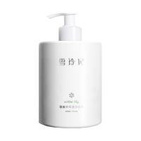 雪玲妃百合保湿清洁控油洗面奶500g (清洁毛孔 补水保湿 清爽控油)