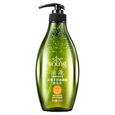 无患子控油清爽洗发水535ml*2瓶(送滋源毛巾礼盒四件套 六神沐浴露200