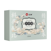 仁和肚脐贴艾脐贴正品湿暖寒虚湿贴大姨妈经宫暖艾灸贴915