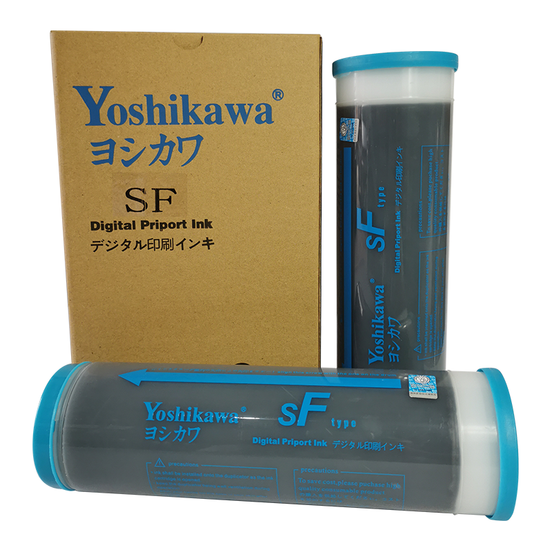吉川SF油墨 适用于 理想SF 5231 5234 5330 5351 单支