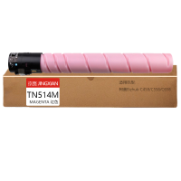 京贤TN514M红色粉盒适用柯美Bizhub C458/C558/C658一支
