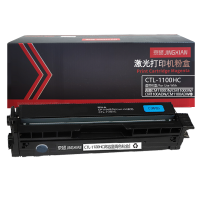 京贤CTL-1100HC高容量青色粉盒适用奔图CM1100DN/CM1100DW/CM1100ADN一支
