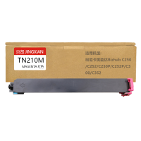 京贤TN210M红色粉盒适用柯尼卡美能达Bizhub C250/C252/C250P/C252P一支