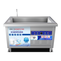 松氏 豪华防干烧款1.5米 超声波洗碗机 油水分离 自动加热商用全自动饭店食堂大小型幼儿园刷碗机餐厅