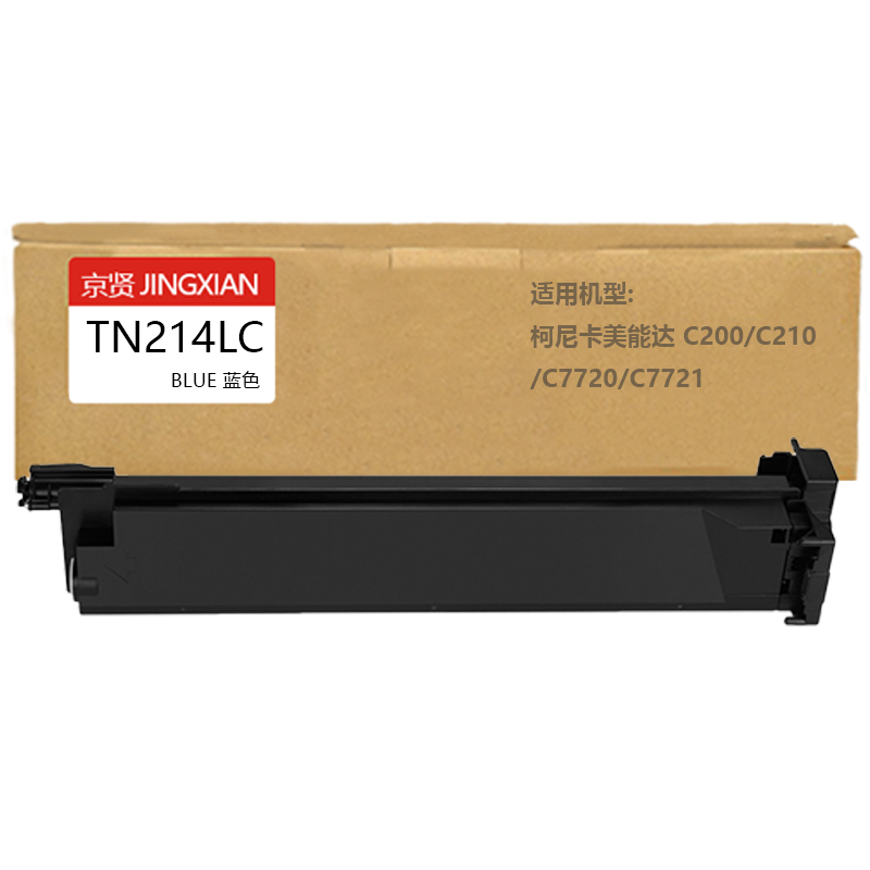 京贤TN214LC蓝色粉盒适用柯尼卡美能达 C200/C210/C7720/C7721一支