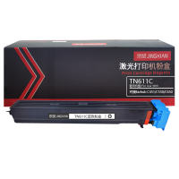 京贤TN611C蓝色粉盒适用柯美bizhub C451/C550/C650一支