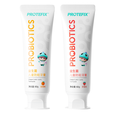 Protefix儿童牙膏3一6一12岁可不吞咽防蛀牙宝宝一岁10以上换牙期专用含氟
