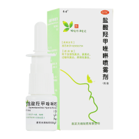 常吉 盐酸羟甲唑啉喷雾剂 10ml:5mg