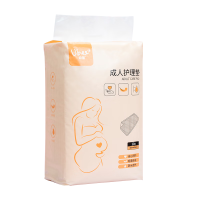 Ubee幼蓓产褥期护理垫孕产妇产后护理一次性床单月经垫60*90cm加大加厚10片装 乐友 6406118