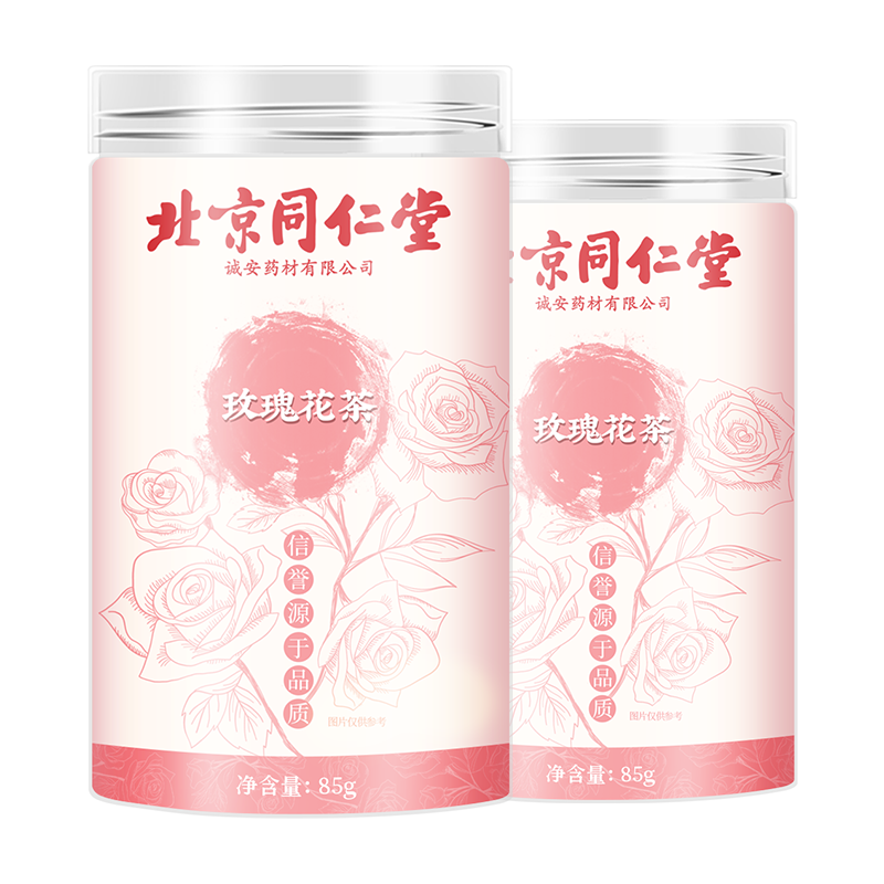 北京同仁堂(TRT)玫瑰花茶85g干玫瑰平阴玫瑰花茶 花茶茶叶罐装养生茶饮