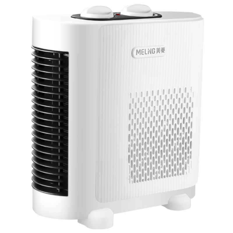 美菱取暖器家用暖风机节能小太阳热风机办公室电暖器烤火炉子168