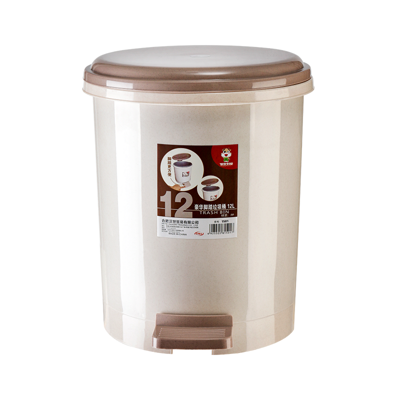 垃圾桶家用卫生间厕所厨房客厅带盖卧室大容量商用脚踏式轻奢纸篓