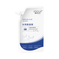 海洋主义水杨酸面膜补水睡眠清洁泥膜刷酸淡化痘印去黑头粉刺涂抹式