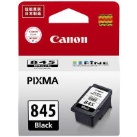 佳能(Canon)PG-845/846 墨盒(适用佳能MG2580S) 打印机墨盒 845/846标准墨盒(黑色彩色)