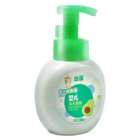Ubee幼蓓氨基酸婴儿牛油果洗手慕斯泡泡洗手液泡沫温和清洁弱酸性易冲洗300ml 乐友 X62YR000FH