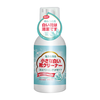 3瓶装小白鞋清洗剂洗鞋擦鞋神器专用刷鞋清洁剂白球鞋泡沫去污去黄干洗C1918苏宁极物