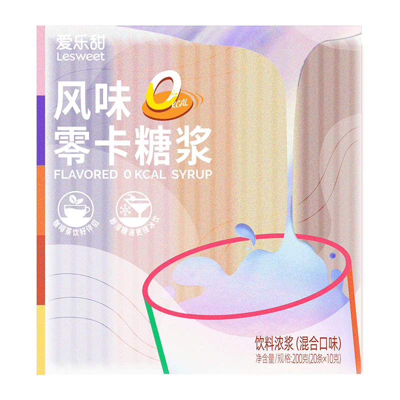 [试饮]雀巢怡养健心瑞骼配方奶粉25g*20包