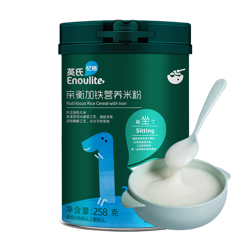 英氏亲衡加铁米粉 婴儿辅食宝宝营养高铁米粉米糊1段 罐装原味258g