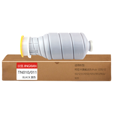京贤TN010/011粉盒适用柯尼卡美能达Bizhub 1200/1250/1251/1050/1051/951一支