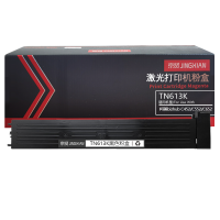 京贤TN613K黑色粉盒适用柯美bizhub C452/C552/C652一支