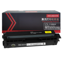京贤CTL-1100HY高容量黄色粉盒适用奔图CM1100DN/CM1100DW/CM1100ADN一支