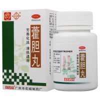 [8盒]花城藿胆丸36g*8盒芳香化浊清热通窍用于鼻塞流清涕浊涕