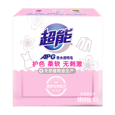 超能APG香水透明皂160g护色柔软无刺激樱花香味持久家庭实惠装