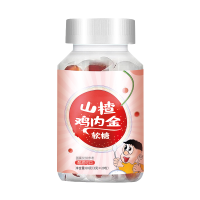 买1送1同款 再春堂山楂鸡内金软糖咀嚼片益生菌调理儿童幼儿消化脾胃