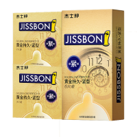 杰士邦超薄避孕套安全套黄金持久超薄小号10只男用延时紧致套套进口女用润滑成人计生用品