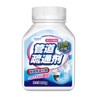 管道疏通剂强力马桶疏通神器厕所地漏下水道头发堵塞疏通C1918苏宁极物