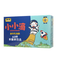 滴淳 小小滴AD钙乳酸菌原味羊酸奶饮品100ml*40瓶/箱 临期特卖(23年1月16到期)