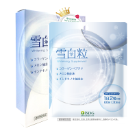 ISDG 雪白粒60粒/盒 美白丸 胶原蛋白肽焕白烟酰胺 水光美白片透明质酸钠改善肤色