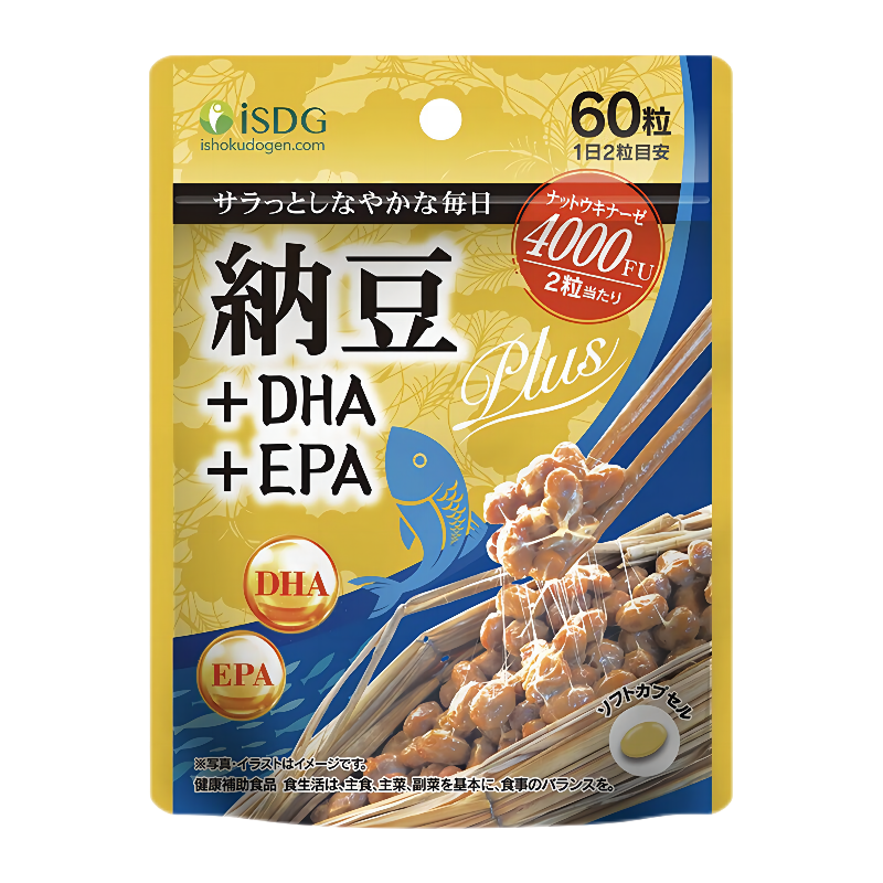 ISDG 日本进口纳豆激酶DHA EPA 4000fu 纳豆激酶胶囊 非红曲 60粒/袋