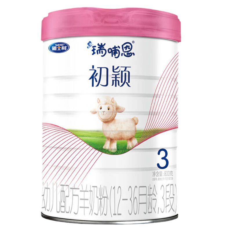 多美滋(Dumex)瑞哺恩初颖 婴幼儿配方羊奶粉 800克罐装 3段*1罐