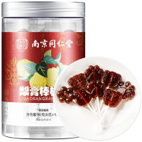 秋梨膏莱阳梨膏棒棒糖手工梨膏糖健康零食棒棒糖8g*10支小零食