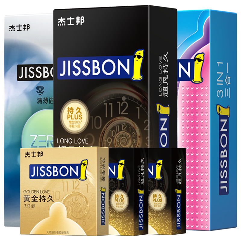 杰士邦旗舰店 23只避孕套超凡持久装超薄0.01男女用超薄情趣组合安全套成人用品