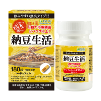 ISDG 纳豆激酶180粒/瓶 量贩装 日本进口 4000fu 纳豆菌即食非红曲 3月90天周期装